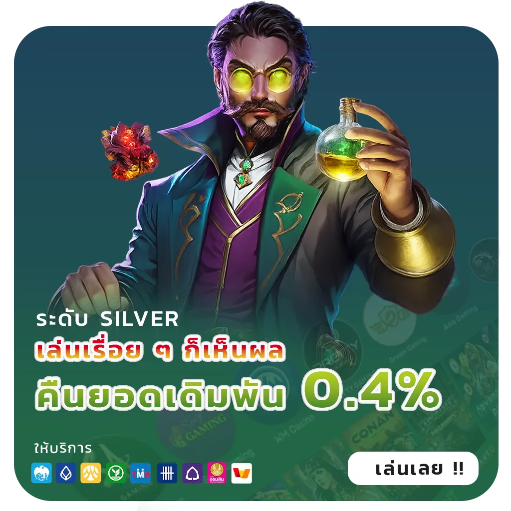 pix 888 Pro